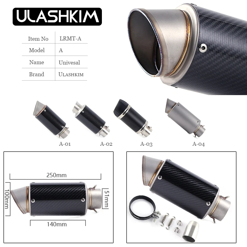 E-mark 36-51mm Universal Motorcycle Real Carbon Fiber SC GP Racing Exhaust Muffler Slip On Dirt Street Bike Scooter ATV Pipe | Автомобили