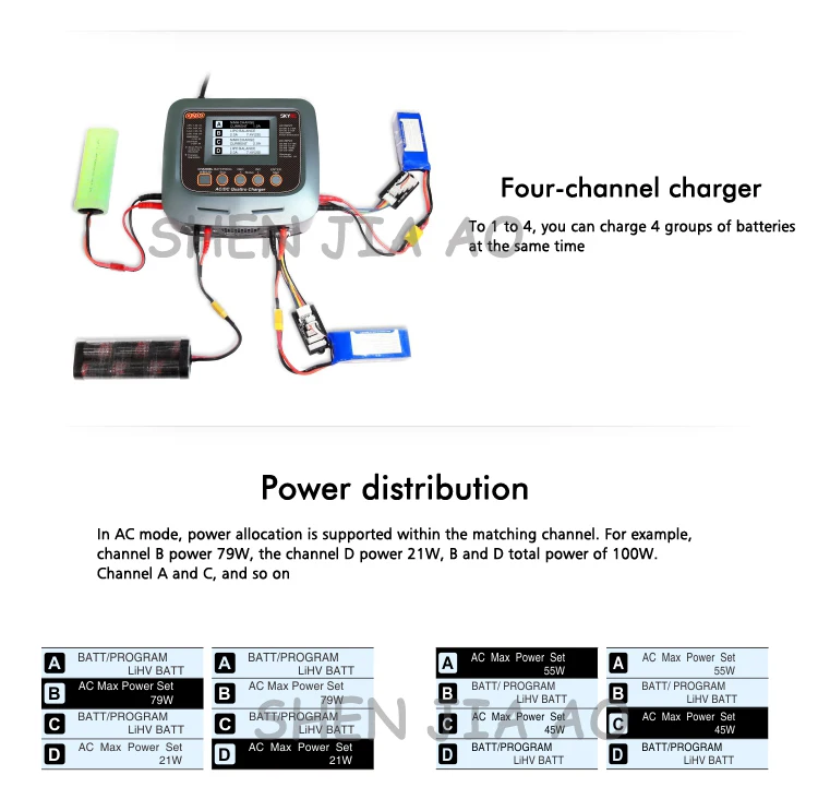 4-канальный Интеллектуальный литиевая батарея Модель зарядное устройство Q200 баланс зарядное устройство разрядник ac/dc Встроенный Мощность