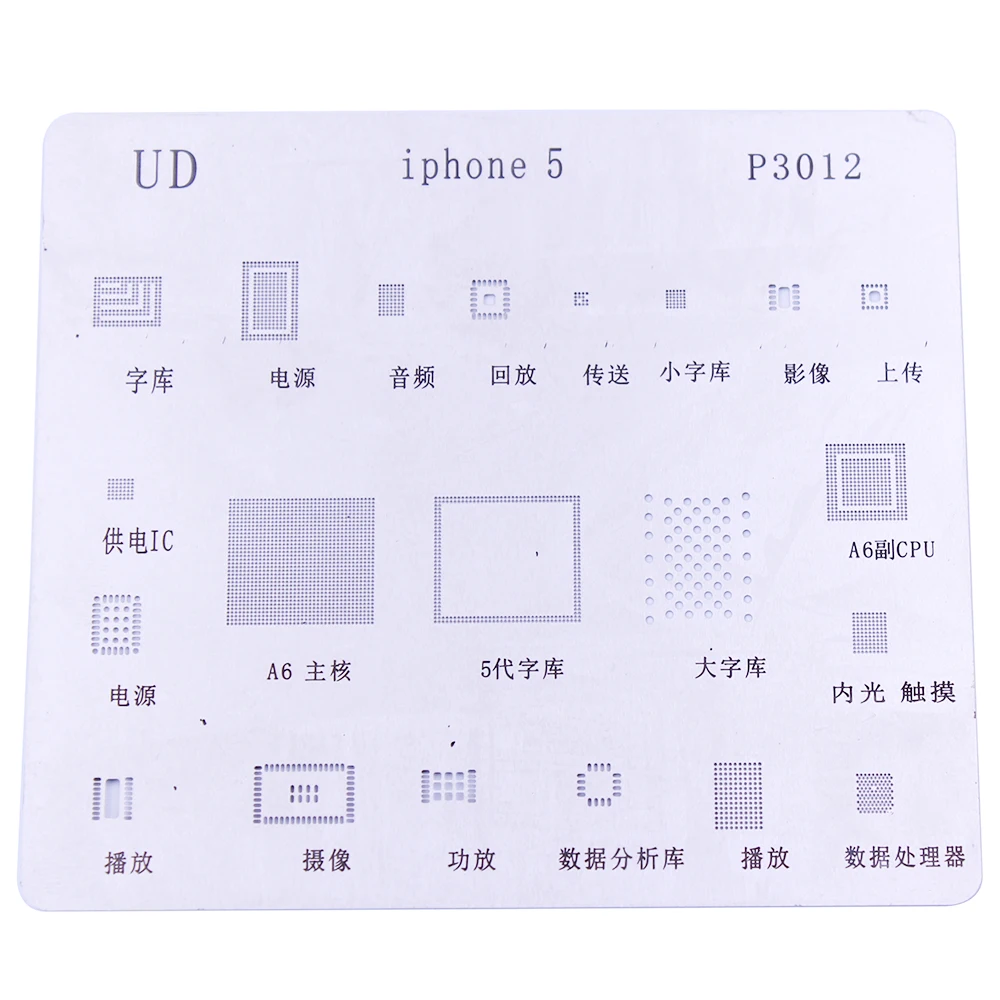 13 шт./партия IC чип BGA трафарет наборы набор припоя шаблон для Iphone 4 4s 5 5C 5S 6 6s 7 Plus SE iPad ремонтные инструменты