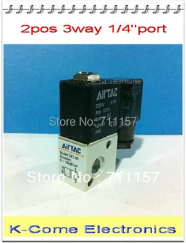 

5pcs/lot Free Shipping 2 pos 3 Way Electric Air Control Solenoid Valve 3V1-08 Aluminum Alloy 12V 24V 110V 220V