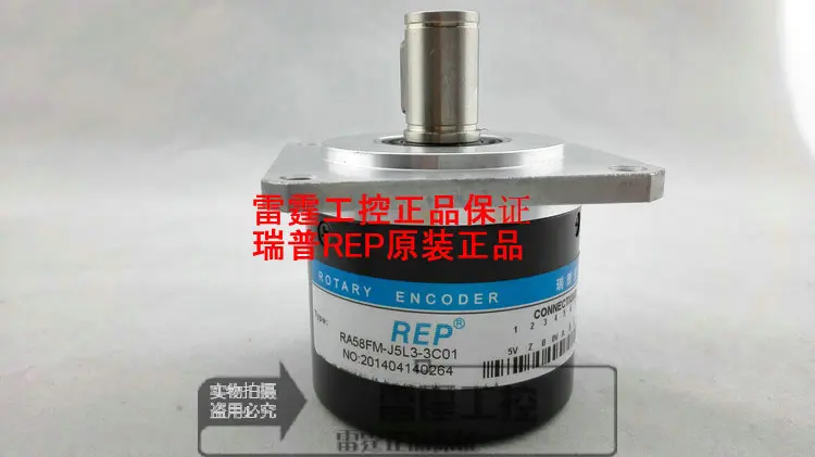 New Original rep incremental encoder RA58FM-J5L3-3C01