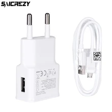 Универсальное USB зарядное устройство для телефона samsung A2 J2 J4 Core Xiaomi huawei Meizu htc EU Plug дорожный настенный адаптер быстрое зарядное устройство для мобильного телефона s