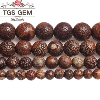 

Natural Weathered Coffee Fossils Round Frosted Agates Beads For Diy Beading Beads Bracelet Necklace Jewelry Making 6 8 10 12MM