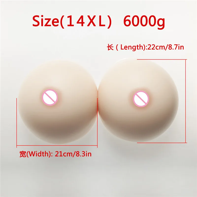 BR-0680W14XL 1(4)