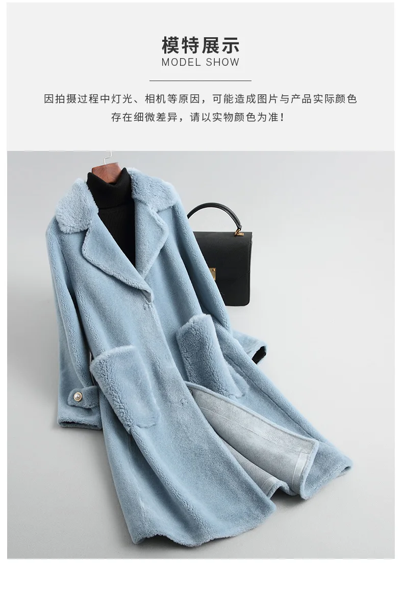 Женское пальто с натуральным мехом, шерсть, пальто, зимняя куртка, женская одежда,, корейский стиль, мех ягненка, Длинные куртки, Abrigo Mujer MY3170