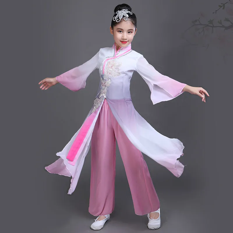 

Children's Classical Dance Performance Dress Children's Elegant Yangge Folk Dance Traditional Costume Pink National Dance Dress