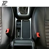 Autocollants de garniture de panneau d'eau en acier inoxydable, pour Volkswagen Tiguan Tiguan, accessoires VW 2010, 2011, 2012, 2013, 2014, 2015, 2016, 1 pièce ► Photo 1/6