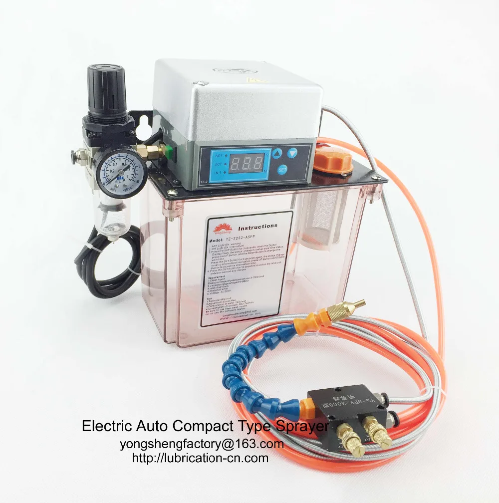 Buy Digital display electric compact design metal cutting cooling/oil mist