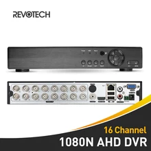 Supper Hybird 16 Channel DVR 1080N AHD H.264 DVR Video Recorder 16 Channel 1080P NVR For CCTV AHD Camera and IP Camera