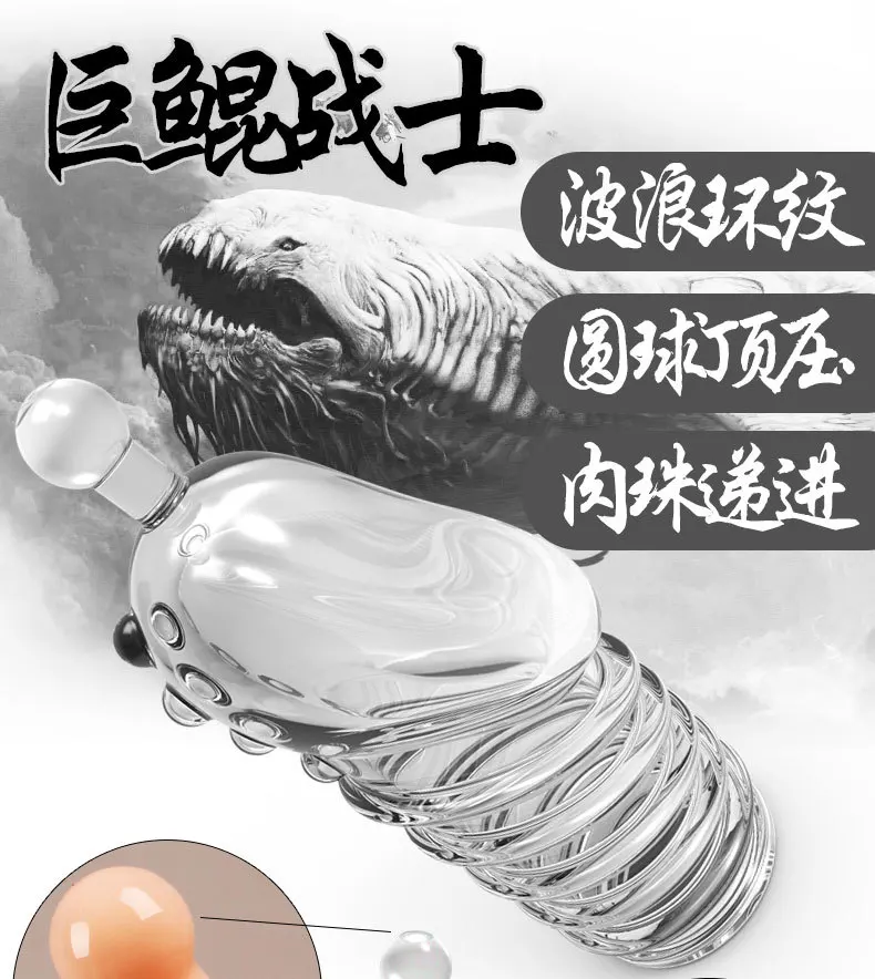 20181123_184629_219