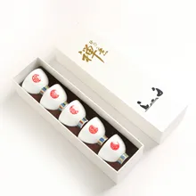 Ручная роспись белый из нефрита и фарфора Набор чашек пять благословений кунг-фу чайные чашки подарок дзен итальянские чашки