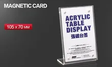 105*70mm L strong magnetic sign display stand Acrylic upright table tablet Desk menu price Label Holder Stand