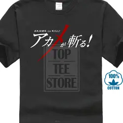 Хлопок крутой дизайн 3d футболки Новый убийца Акаме ночная прогулка аниме Мужская футболка 2019 новая мужская футболка