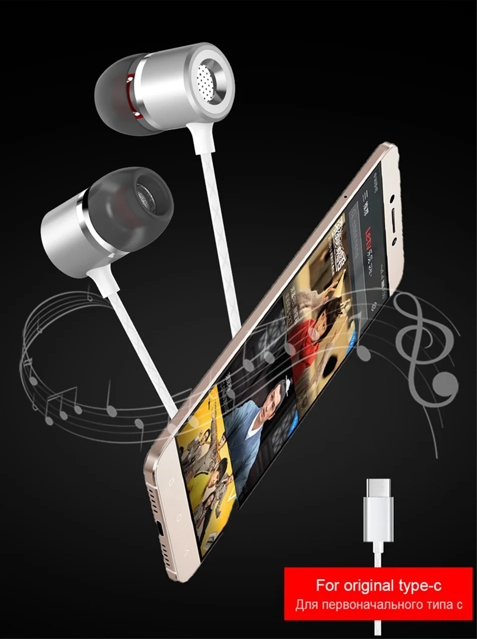 WhaY For Leeco Usb Type-c Earphone with Microphone Hifi In Ear Type c Earphones for Letv LeEco Le 2 Pro Max 2 Phone Headphones (7)