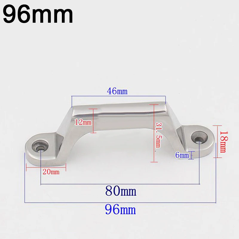 96mm