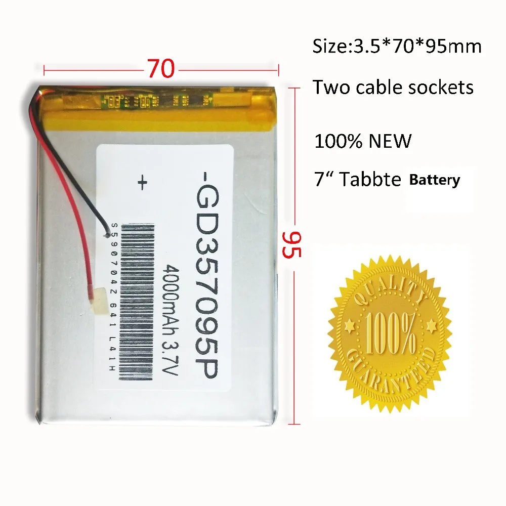 

Universal inner 3000mah 3.7V Battery Pack For 7"Digma Optima E7.1 3G TT7071MG Tesla Neon 7.0w Tablet Exchange Replacement