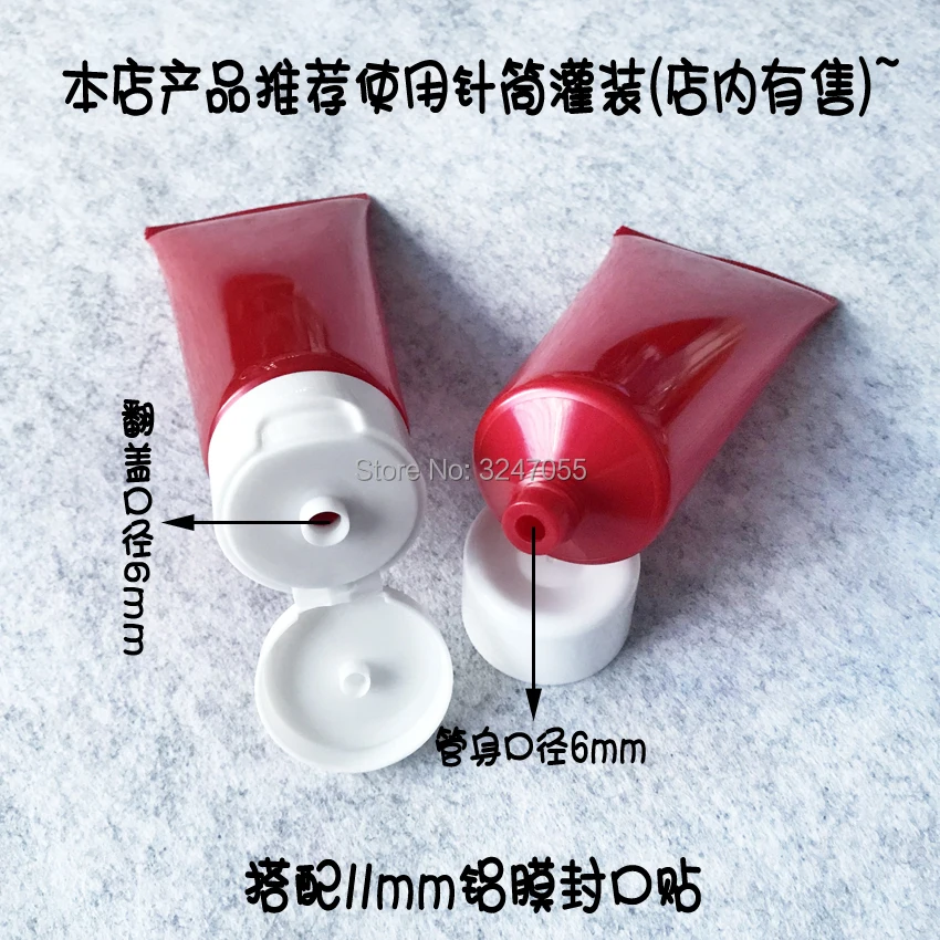 100ml  7