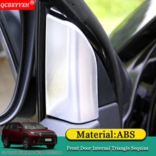 QCBXYYXH автомобильный Стайлинг ABS Накладка защита передней двери внутренний треугольник Хром украшение для Toyota Highlander Kluger