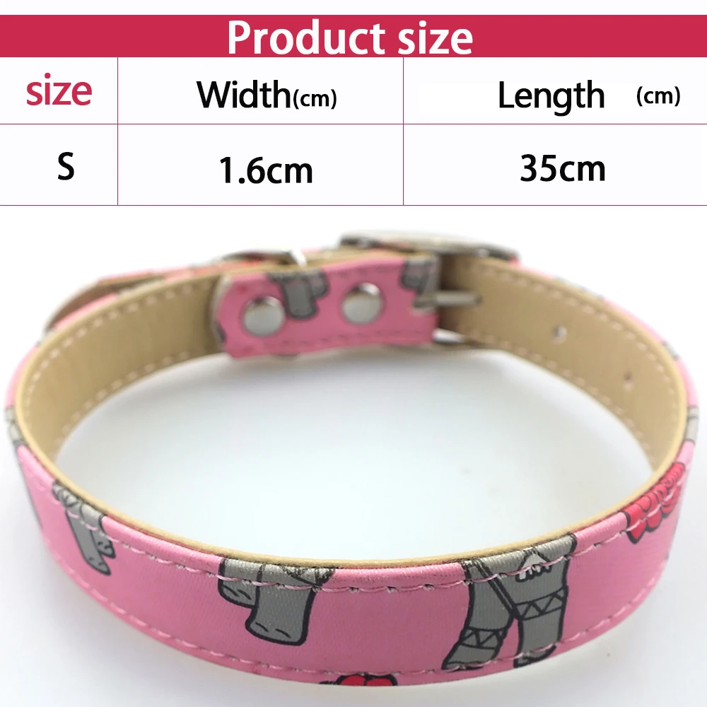 5012 dog collar