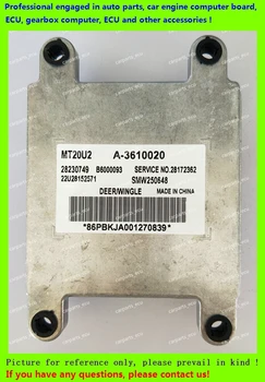 

For Dongfeng Fengxing car engine computer/MT20U MT20U2 MT22 ECU/Electronic Control Unit/Car PC/28230749 B6000093 A-3610020