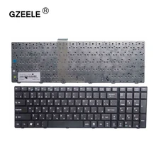 GZEELE New RUSSIA Laptop font b keyboard b font for MSI A6200 CR620 CX705 S6000 RU