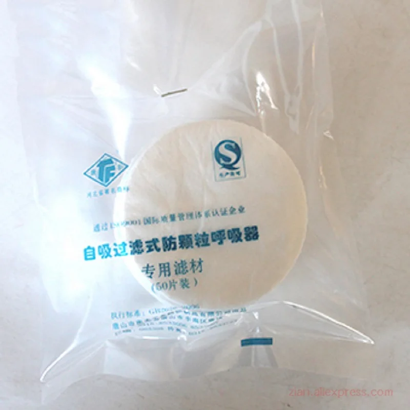 

100/50 Pieces Dust Mask Filter Cotton 0701 Dust-proof Spray Paint Protective Particles Dust Replaceable Special Filters