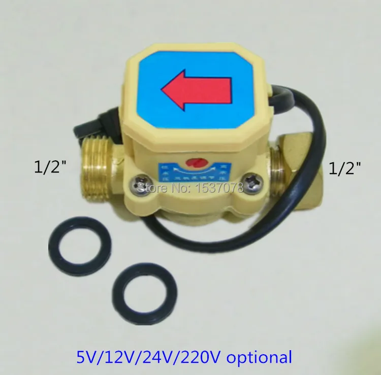 Flow switch Booster pump automatically switches (220V) DCswitch switchswitch flowswitch 220v