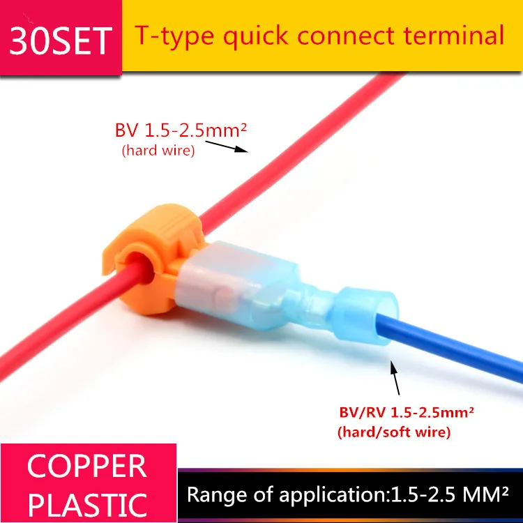 

30PCS YT1833 T-type Quick connector terminal The range of wire BV 1.5-2.5mm2 Wire Connector Hard wire Free Shipping