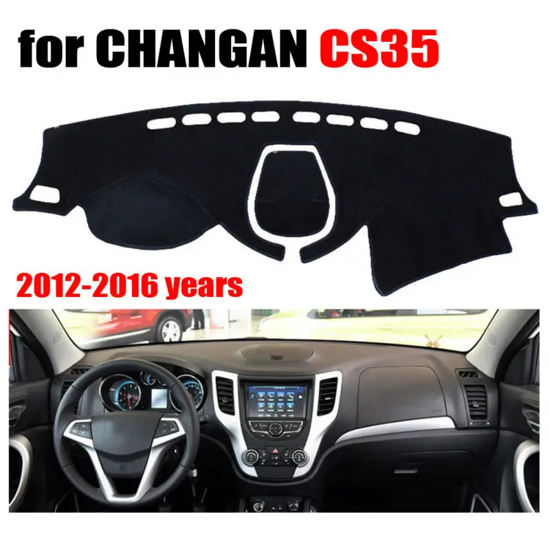 Коврик для приборной панели автомобиля CHANGAN CS35 2012-2016 лет коврик леворуля