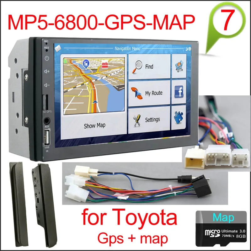 car radio MP5 07