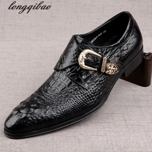 The new brand crocodile men’s shoes England Spring tide casual leather men’s Foot breathable Commerce pointed shoes cow