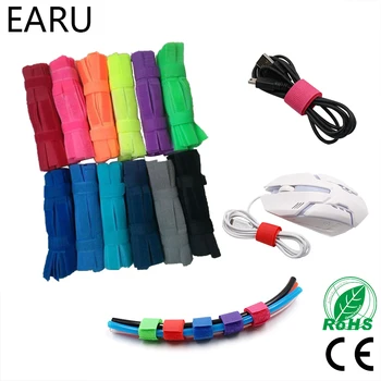 

50pcs Zip Wire Cable Tie Cable Holder Organizer Management Colored Charger Cord Management Protetor Earphone Accessorie