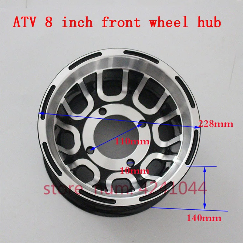 ATV 8 дюймов передние и задние колеса из алюминиевого сплава диски 8x5''Quad китайский внедорожник 4 колеса go-kart мотоцикл мотокросс - Цвет: 1pcs front rim 110mm