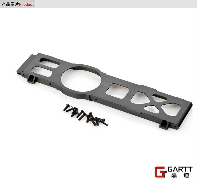 

Ormino GARTT 500 metal base plate compat Align Trex 500 RC Helicopter