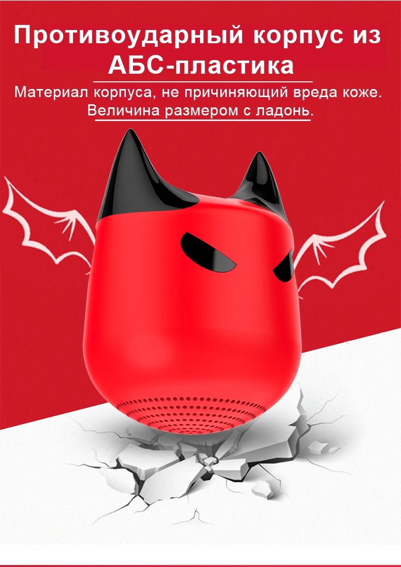bluetooth speaker (4)