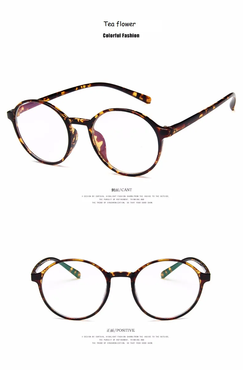 8097810372_825563273