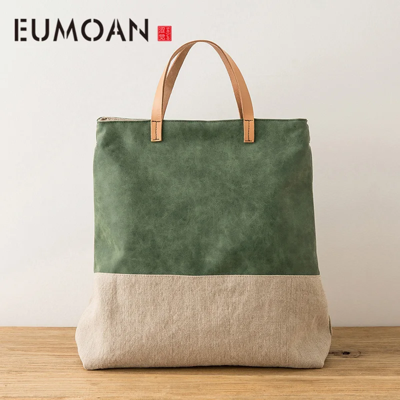 

EUMOAN Large-capacity canvas bag, vintage literary one-shoulder slant edicle bag, Korean simple hand-held large cloth bag woman