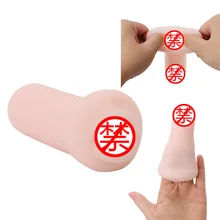 Male Masturbators Cup Realistic Soft Vagina Pussy Mini pocket Sex Toys For Men