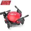 Red-480P-camera