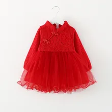 2017 Bébé Fille Vêtements Infantile Party Dress Pour 1 Année fille Bébé D’anniversaire Nouveau-Né En Bas Âge Fille Baptême Robe Rouge Baptême Dress
