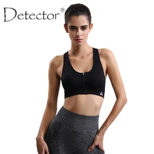 Детектор Для женщин Фитнес Running Athletic Sport бюстгальтер бесшовные передняя молния Топ тренажерный зал жилет мягкая воздухопроницаемая комфортная обувь спортивная