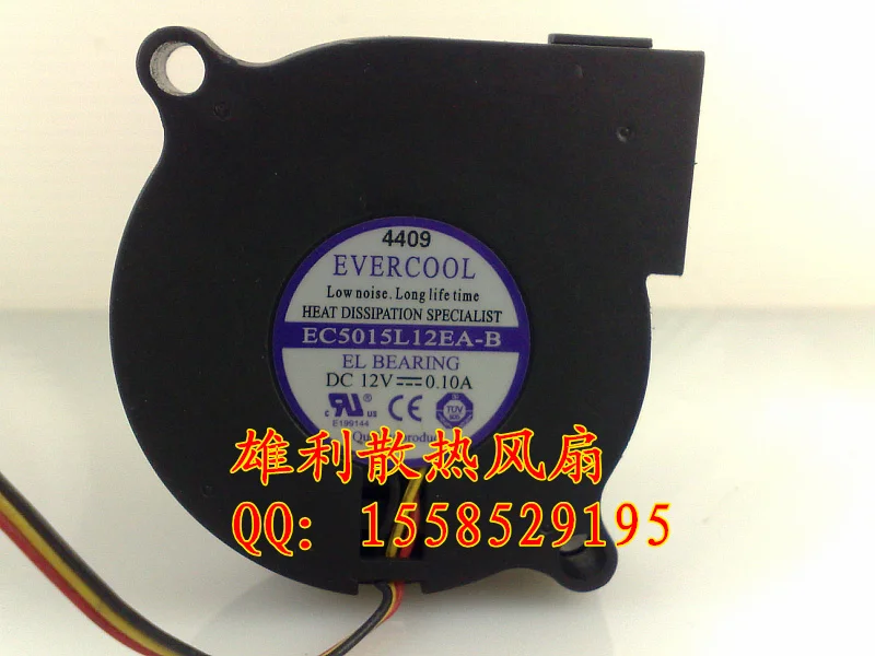 

Original EVERCOOL EC5015L12EA-B 12V 0.10A 5CM 5015 3 -line fan