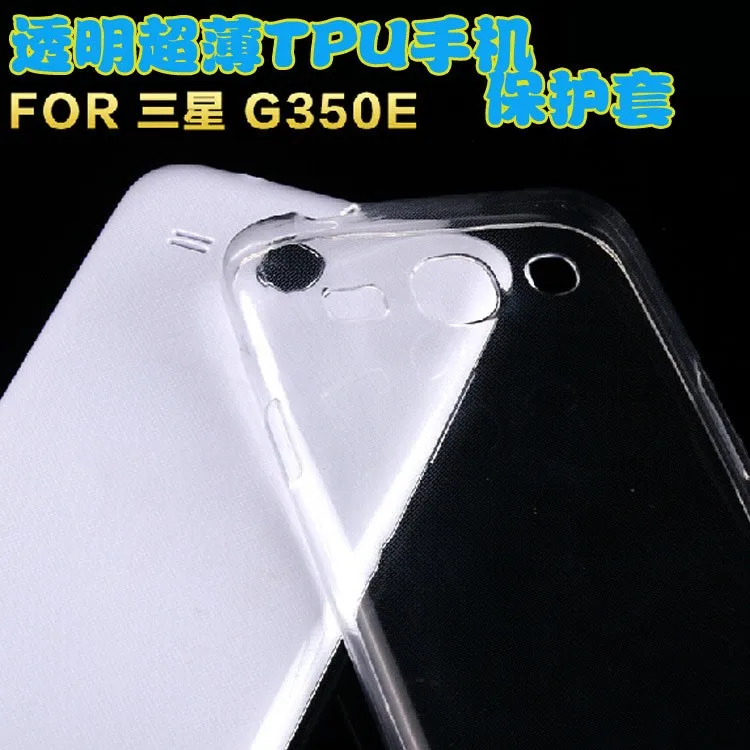 C000942 (2)