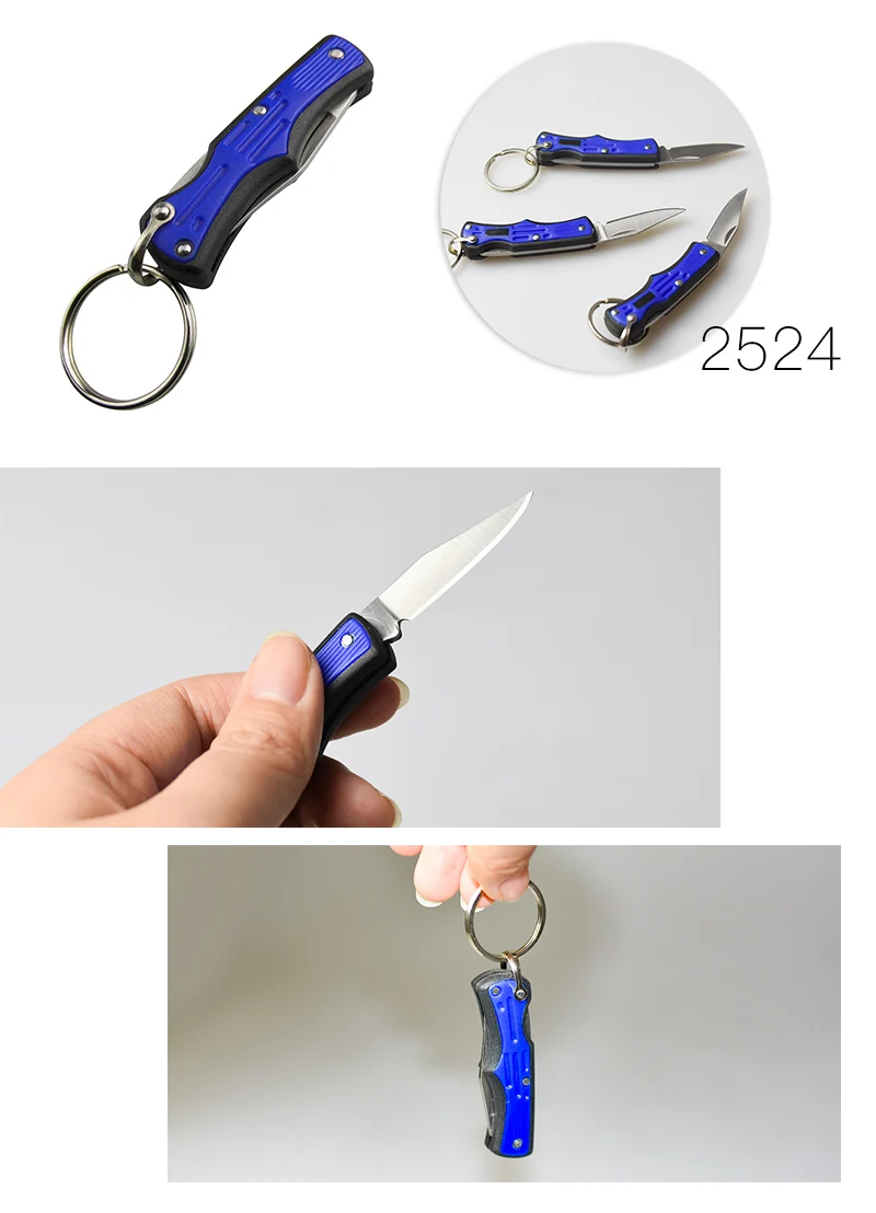 2524xiang