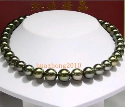 

Hot selling free shipping*****17" 10-11MM Tahitian Black Pearl Necklace AA+ 540