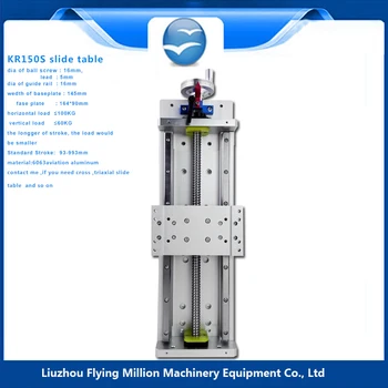 

Heavy Loa Sliding Table Cross Slide SFU1605 Ballscrew Linear Stage Motion Actuator CNC DIY Milling Drilling KR150s