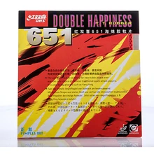 DHS 651(быстрая атака) короткий Pips-out Настольный теннис(пинг-понг) Резина с губкой [Плайя пинг-понг]