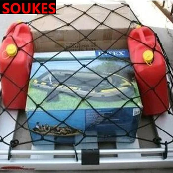 

95*155cm Car Roof Luggage Rack Pocket Storage Net For Jeep Renegade Volkswagen VW Passat B6 B8 B7 CC Polo Lada Granta Vesta