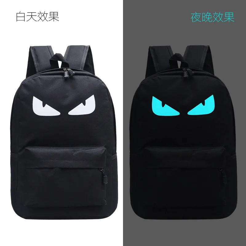 

Hacmpoehue 2018 Fashion Anime Luminous School Backpack Laptop Computer Backpack For Teenager Anti-theft Boys Cartoon School Bag