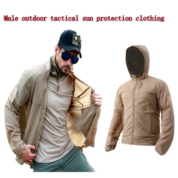

Python Printing Tactical Riding Travel Outdoor Sun Protection Hooded Sun Protection Clothing Sports Sunscreen Skin Windbreaker